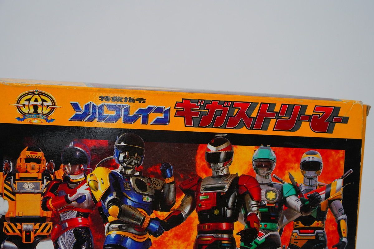 7.536 △ バンダイ 特救指令ソルブレイン ギガストリーマー 当時
