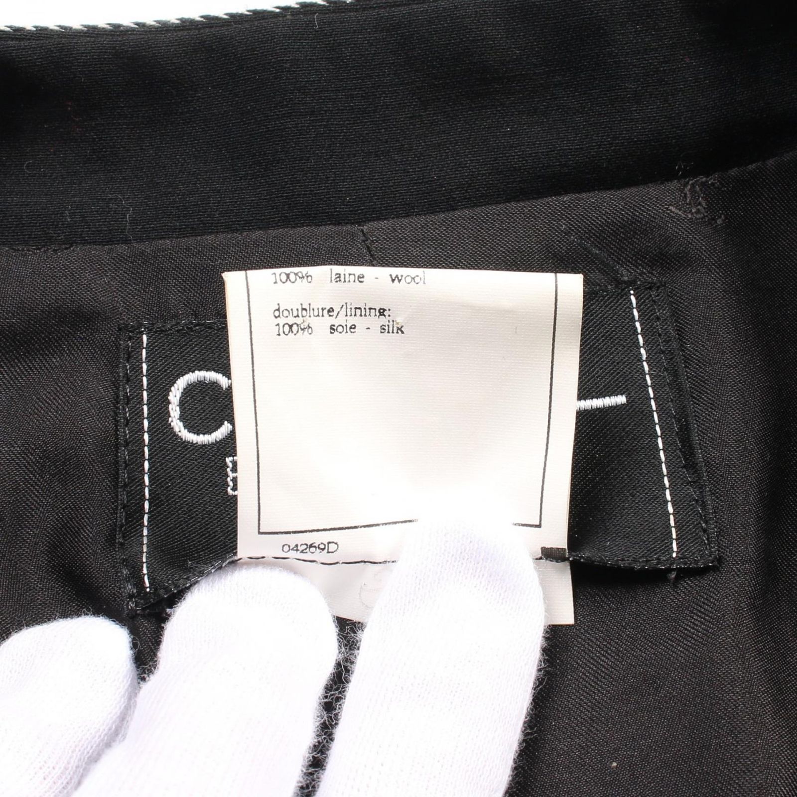 シャネル CHANEL その他ジャケット ココマークボタン P06569 シャネル CHANEL その他ジャケット ココマークボタン P06569