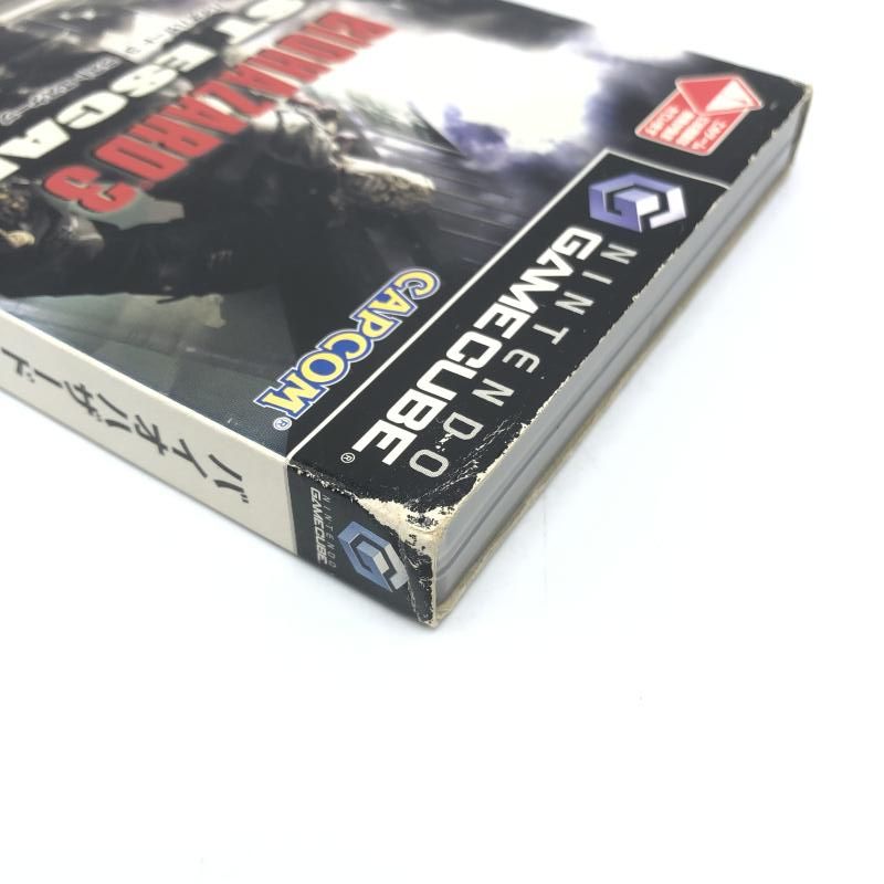 BIOHAZARD3 LAST
