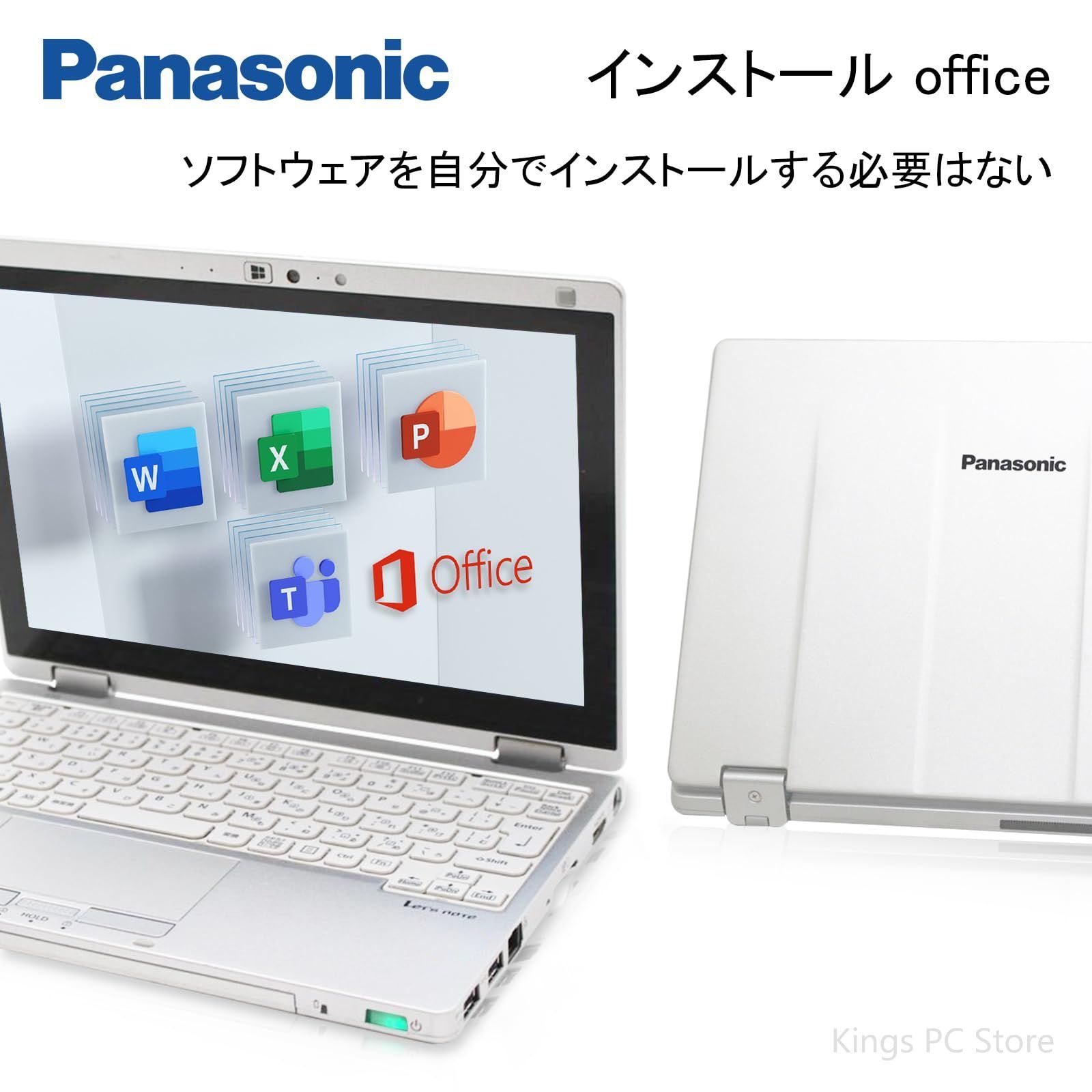 人気商品】Store)(整備済み品) PC (Kings (8G/SSD:128G) 2019搭載