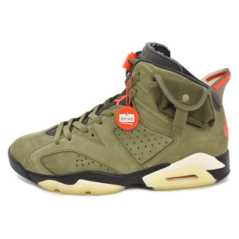 オックスフォードブルー 付属品完備 air jordan 6 travis sccott US10