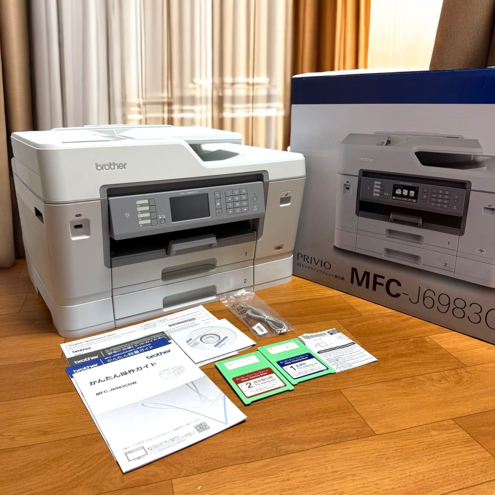 A☆送料無料 美品 Brother ブラザー MFC-J6983CDW プリンター A3 