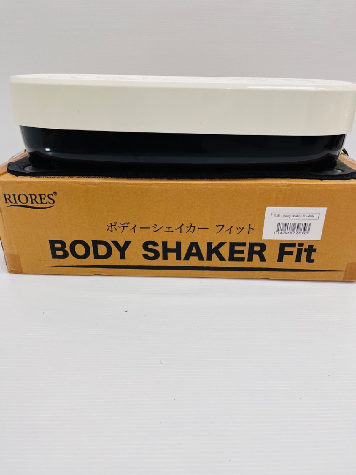 RIORES ふさわしく BODY SHAKER Fit ホワイト