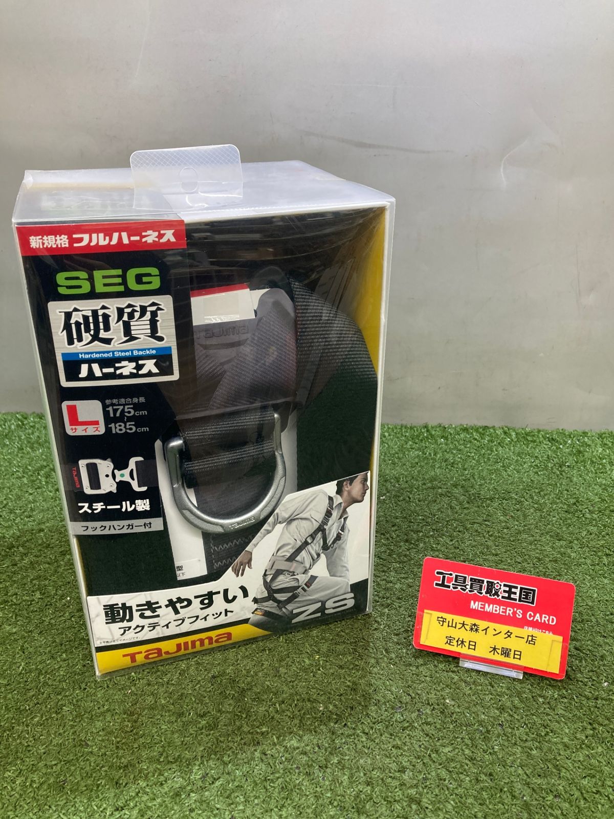 0921 TAJIMA ハーネス ZS L 黒 AZSL-BK 安全帯 新規格 IT6V9LPO3JH9