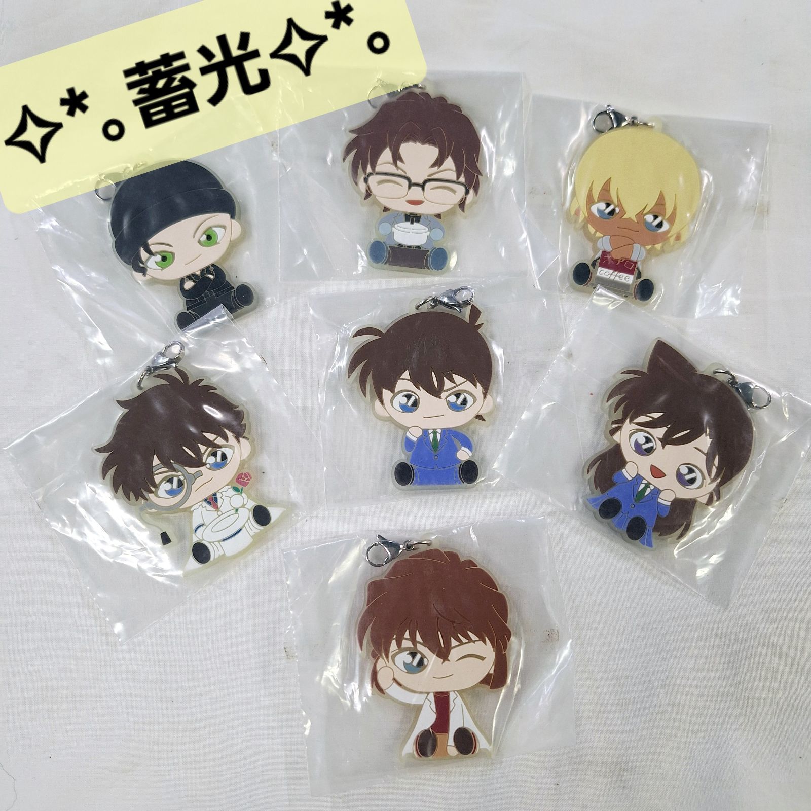 赤井秀一 沖矢昴 グッズ約80点セット