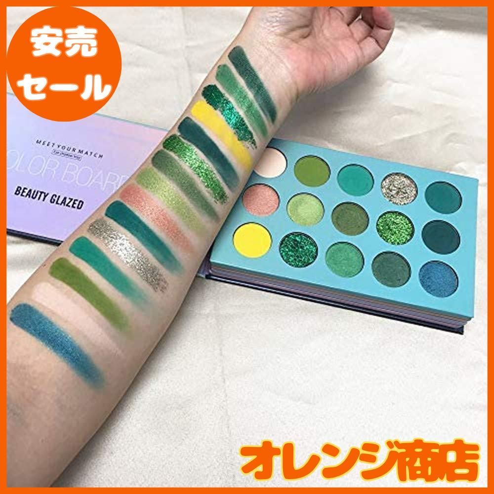 Beauty Glazed 美しさは60色のメイクアップアイシャドウパレット4で1色ボードプレスキラキラアイシャドウ4層5月回転マット真珠光沢の高い着色された化粧品