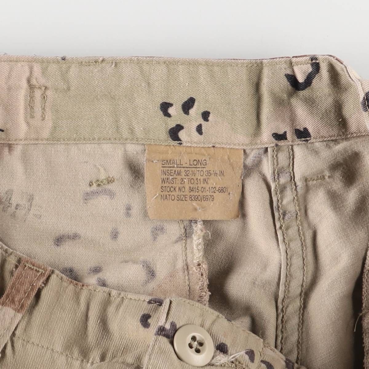 古着 チョコチップカモ カーゴパンツ ミリタリーパンツ ストリート 90s 90年代 90s アメリカ軍 米軍 ミリタリー デザートカモ カーゴ