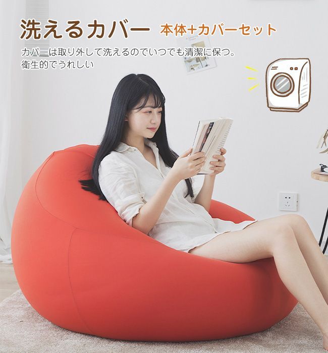 ソファ 大きい