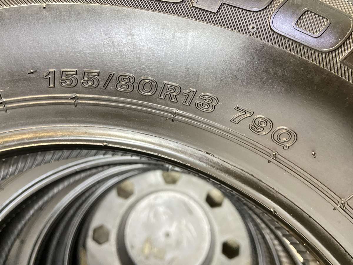 オートバックス アイスエスポルテ