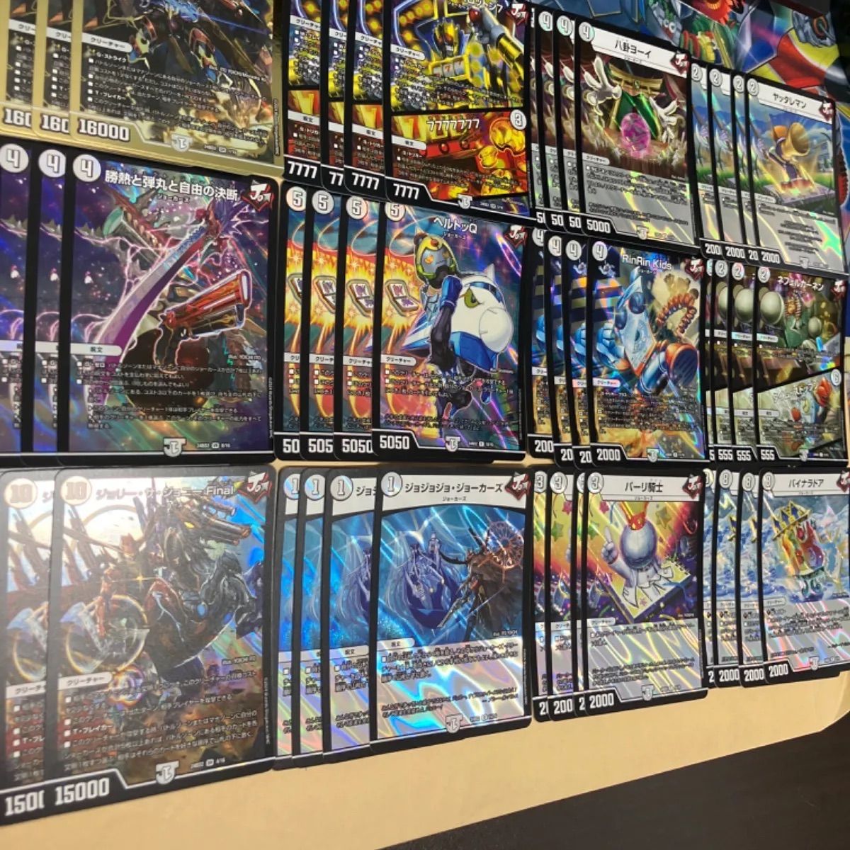 デュエルマスターズカードセット 48枚