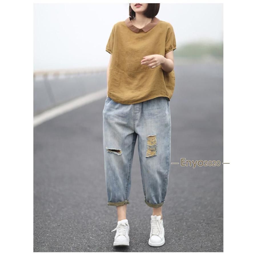 愚者・リンクル【UR】{BP10-U03} シャドウバースエボルヴ 愚者