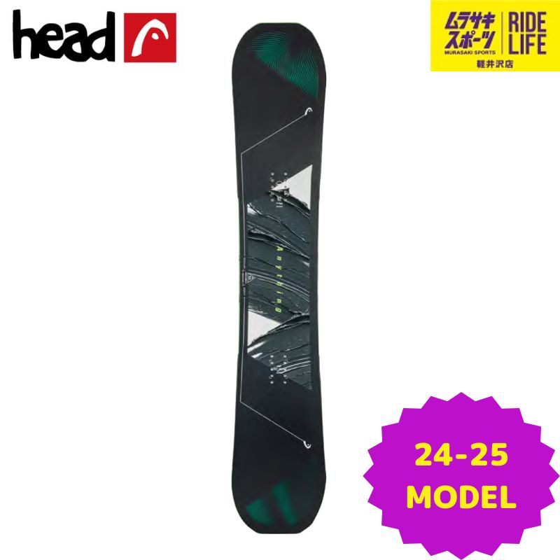 ムラスポ公式】HEAD ヘッド ANYTHING LYT 24-25 NEW メンズ