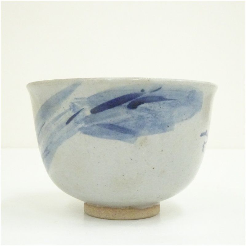 吉田 喜彦 作 黒釉小壺 小壺 壺 アンティーク 骨董品 美術品 工芸品