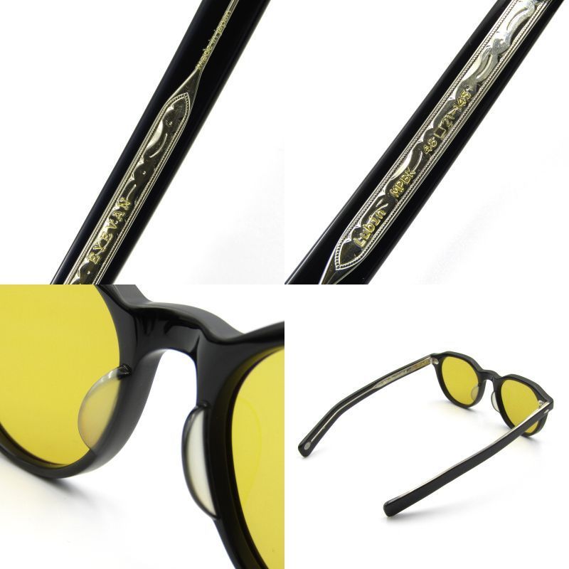 EYEVAN アイヴァン サングラス Lubin 日本製 ルビン クラウンパント  