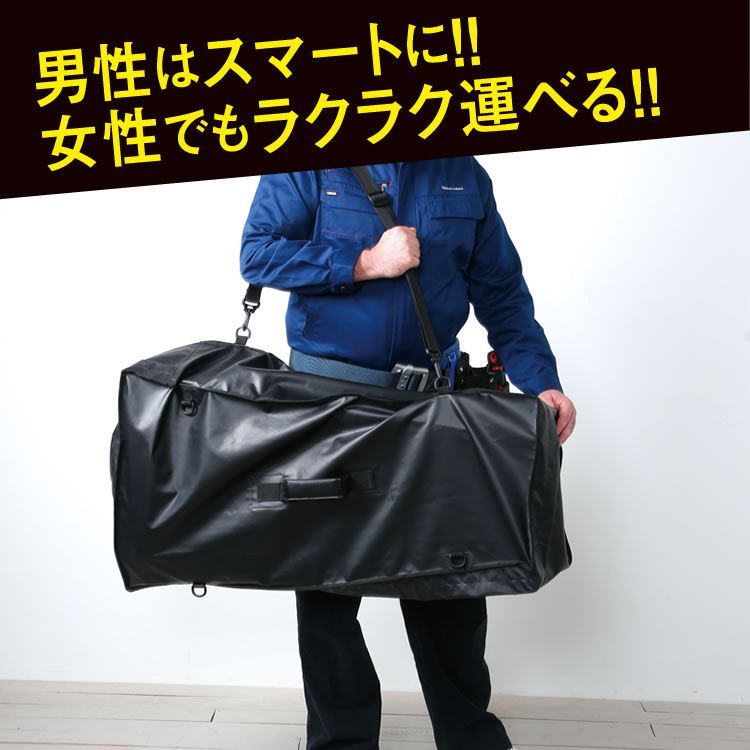もちらく脚立ケース ナイロン B品セール】※数量限定 - メルカリ もちらく脚立ケース ナイロン B品セール】※数量限定 - メルカリ