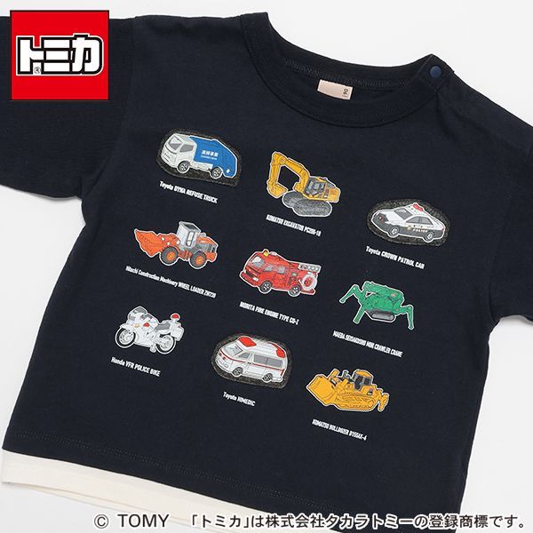 新品 プティマイン petit main 2024年秋冬【TOMICA】トミカ集合 長袖Tシャツ【トミカ】100cm110cm120cm 3色展開 単品販売 BOYS 男の子 クルマ 乗り物