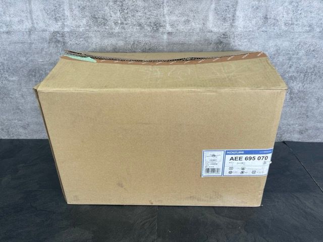 コイズミ照明 AEE695070