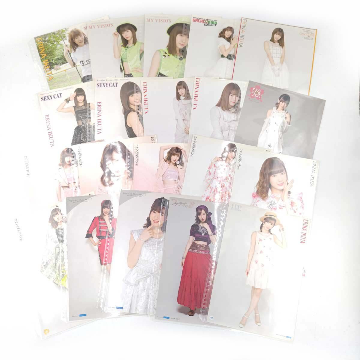 [170点セット] 生田衣梨奈 のみ  コレクション ピンナップポスター ピンポス ハロプロ モーニング娘。 170点セット] 生田衣梨奈 のみ コレクション ピンナップポスター