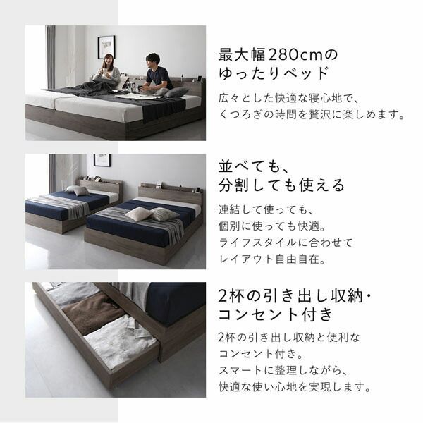 引き出し付き キャスター付き