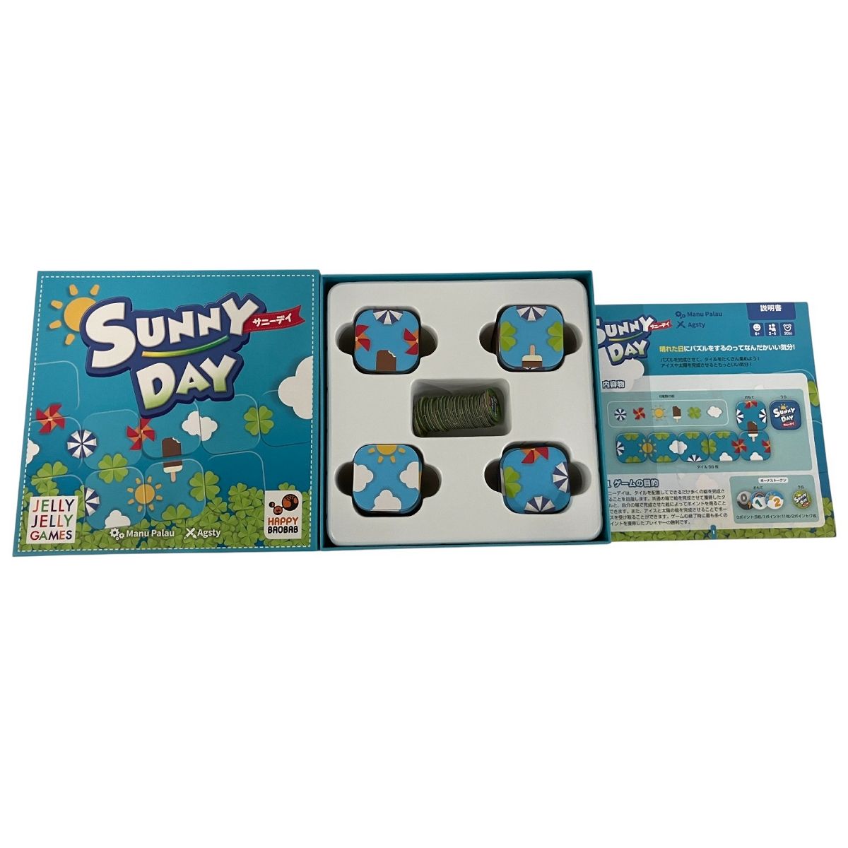 ジャンク B10477280