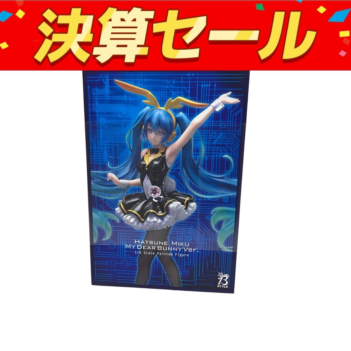 B-STYLE 初音ミク Project DIVA Arcade 初音ミク マイディア