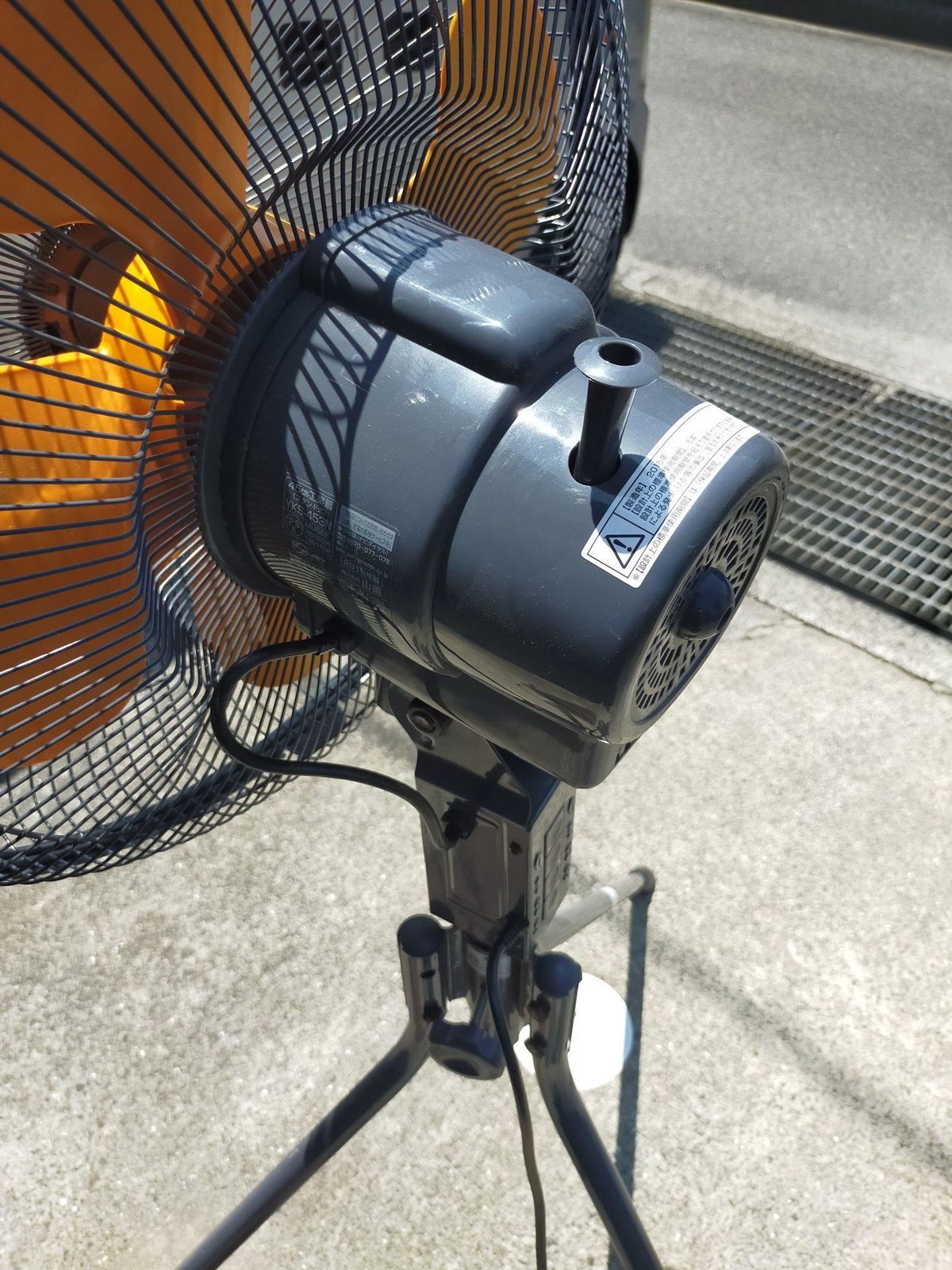【新品】山善 扇風機 45cm 工業扇 風量3段階調節 YKS-4511 Amazon | [山善] 扇風機 45cm 工場扇 スタンド式 押しボタン