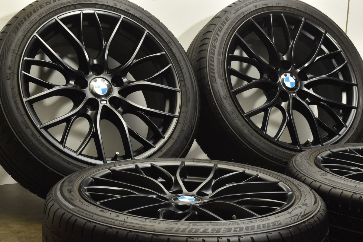 マルチスポーク405M BMW F30 3シリーズ Mパフォーマンス 純正 18in 8J 34 PCD120 ブリヂストン ポテンザ S001 225 45R18 品番 6865157