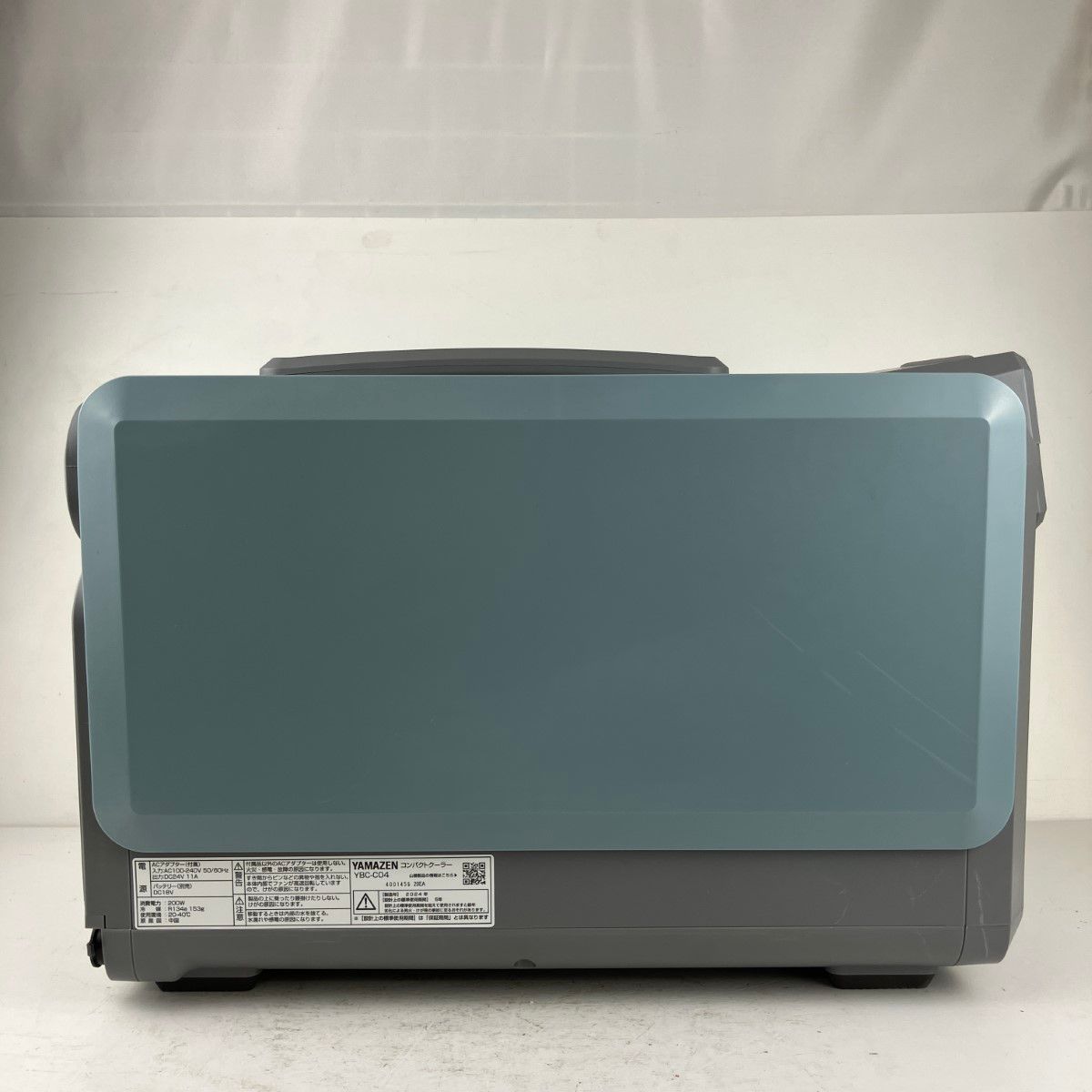 ЗЗYAMAZEN 山善 100v 18v スポットクーラー 電池パック対応 コードレス バッテリーx1 充電器付 YBC-C04