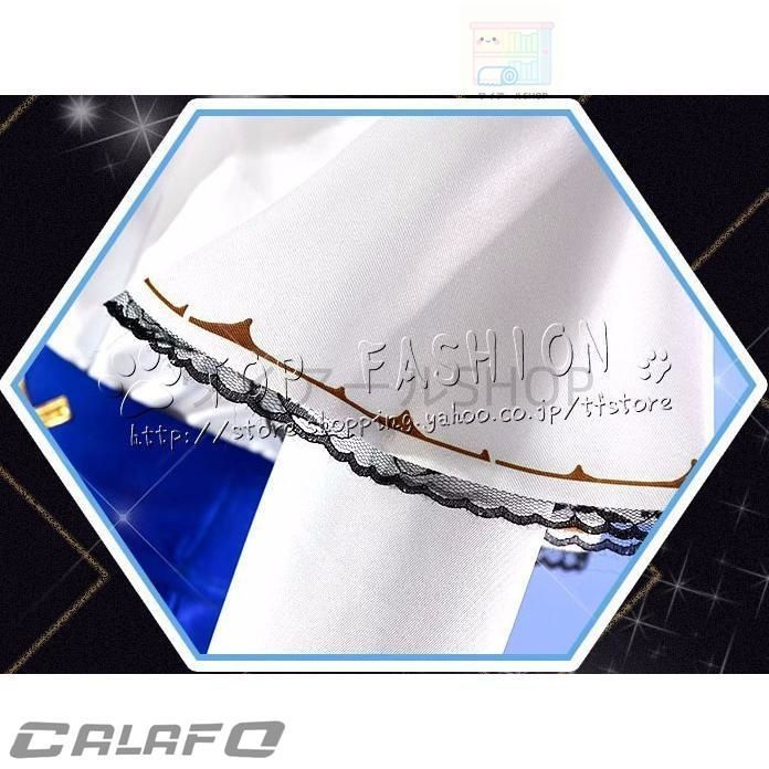 ハロウィン仮装