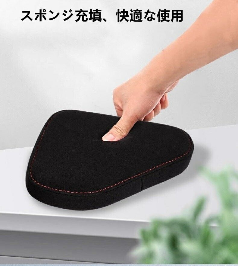 トヨタ