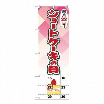 【全巻初版・帯付】失われた時を求めて マルセル・プルースト 全13巻揃 全巻初版・帯付】失われた時を求めて マルセル・プルースト 全13巻揃