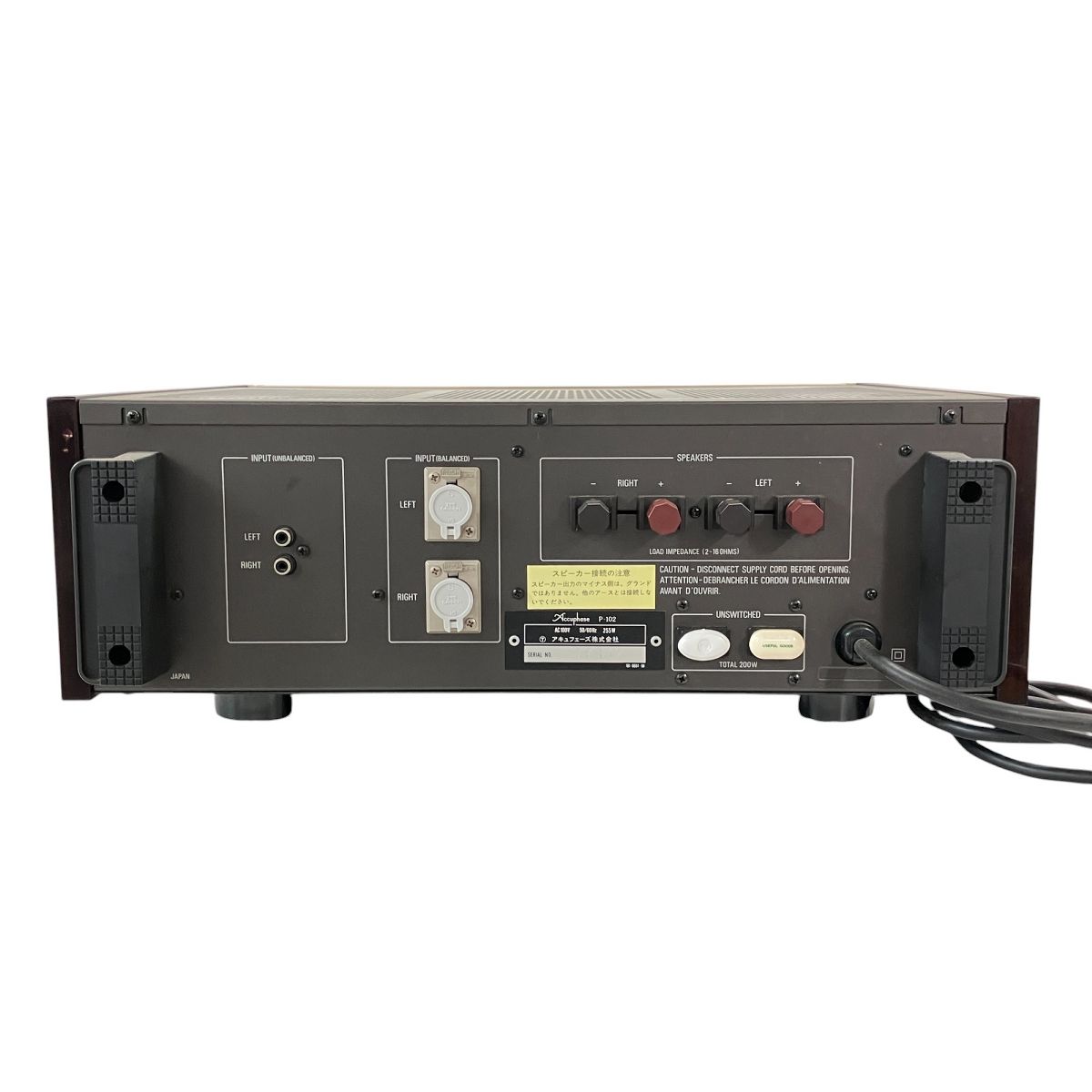 高級 Accuphase P-102 パワーアンプ 音響機器 Accuphase