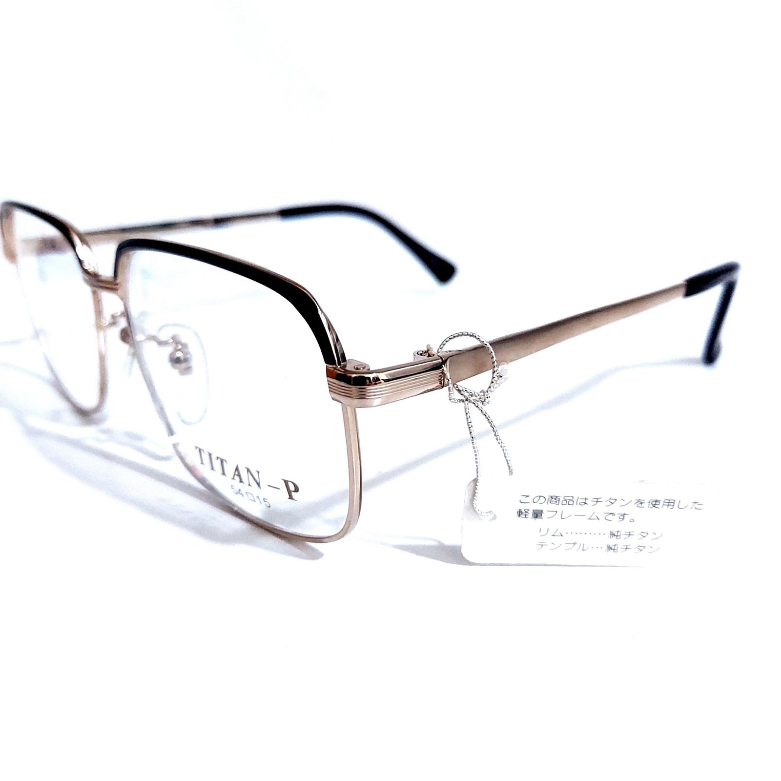 No.1650-メガネ SOARER【フレームのみ価格】 - メルカリ
