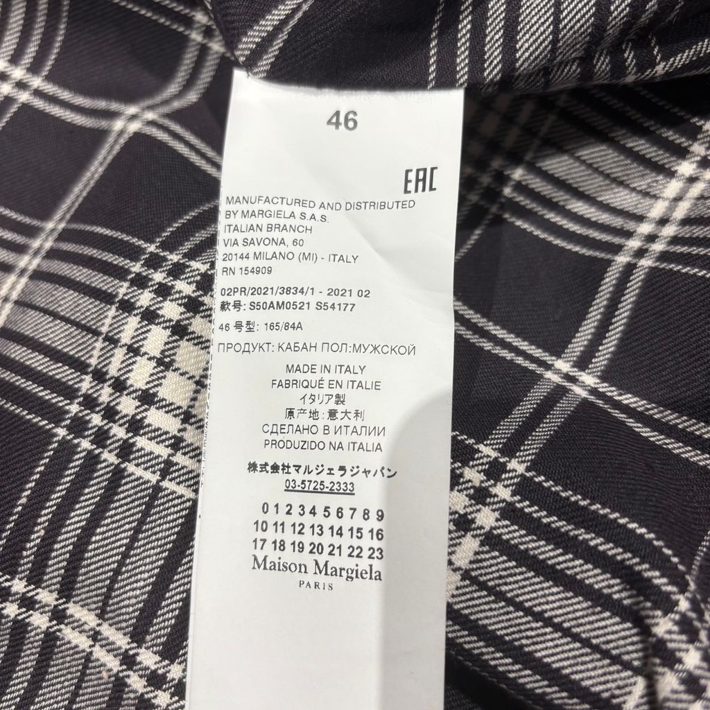Maison Margiela メゾンマルジェラ 21AW Memory of Bomber Jacket 