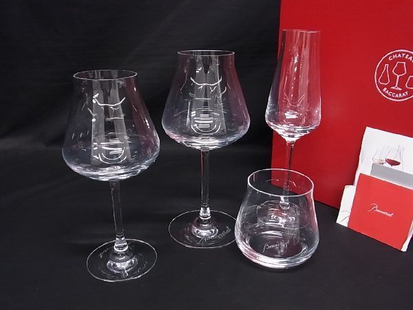 □新品同様□ Baccarat バカラ マイシャトー グラスセット クリスタル