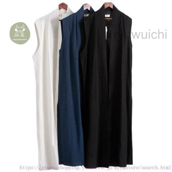 ベスト メンズ ジレ 綿麻 リネン ノースリーブ ロング丈 トレンチコート サマー ジャケット 個性的 秋服 春服 紳士 カジュアル 夏