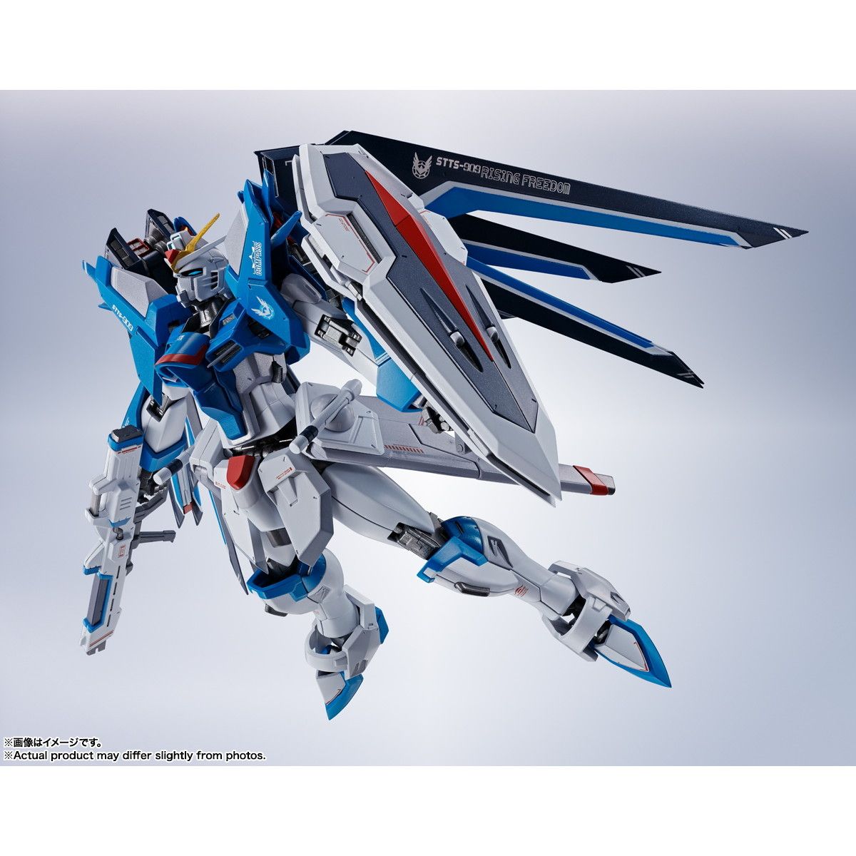 メタルロボット魂　ライジングフリーダムガンダム METAL ROBOT魂 ＜SIDE MS＞ ライジングフリーダムガンダム | 魂