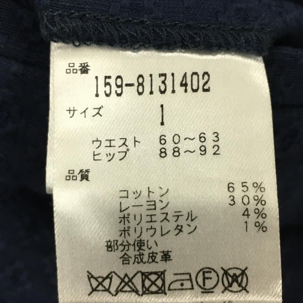 ☆特価☆マスターバニー パンツ ネイビー 総柄織生地 レディース