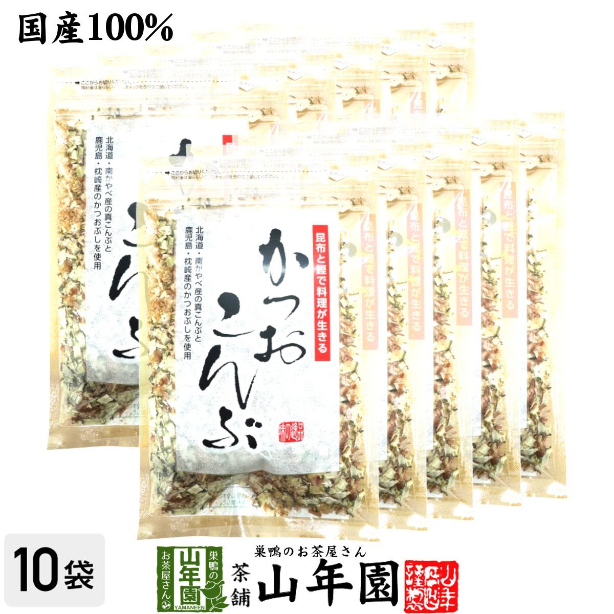 公式商品】B.A.P☆デヒョン SET！【日本限定】手渡しポストカードなど