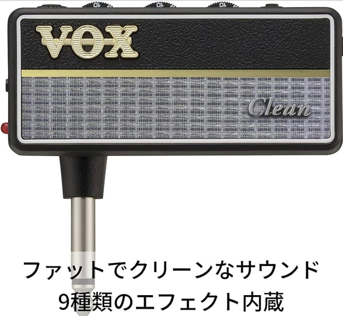 VOX ヴォックス