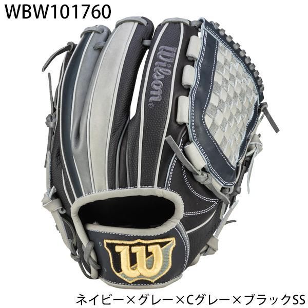 【新品正規】◆未使用ワナビーヒーローデュアル D5型 内野手用グラブ WBW100637 軟式用 BL/BSN 軟式用