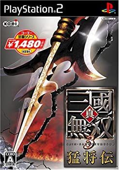 【中古】「非常に良い」コーエー定番シリーズ 真・三國無双3 猛将伝 中古】「非常に良い」コーエー定番シリーズ 真・三國無双3 猛将伝