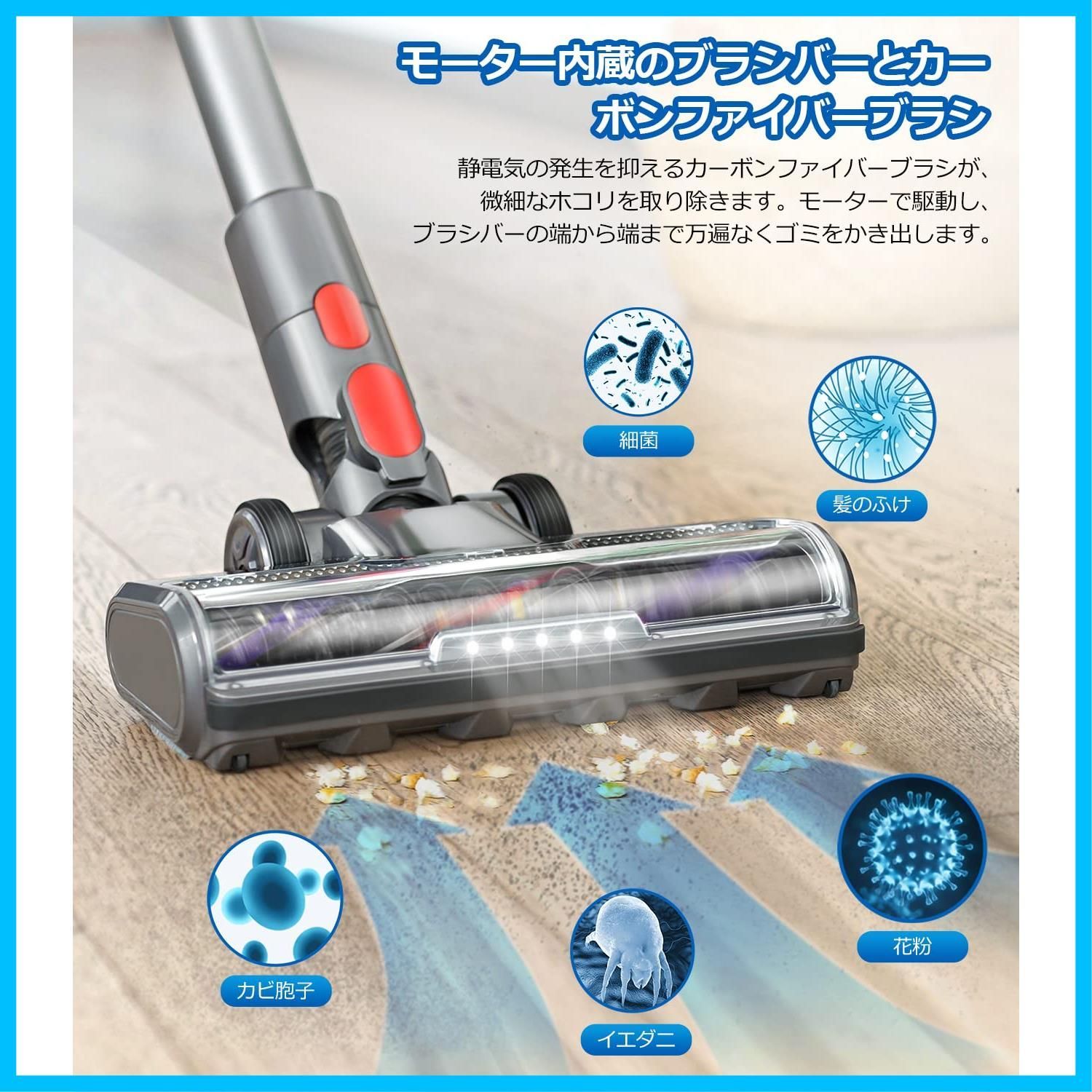 在庫セール】ダイソン v7 ヘッド 【2023最新強化版】 Dyson V7 V8 V10