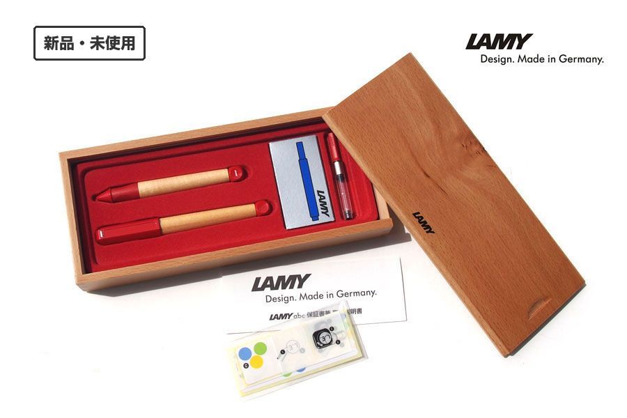 四角つなぎのポーチ パンデピス こうの早苗 キット こうの早苗さん生地