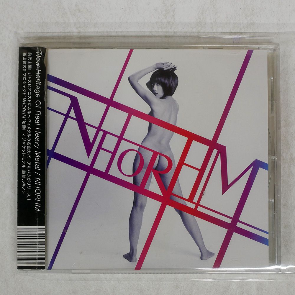 帯 国内盤 NHORHM/NEW HERITAGE OF REAL HEAVY METAL/APOLLO