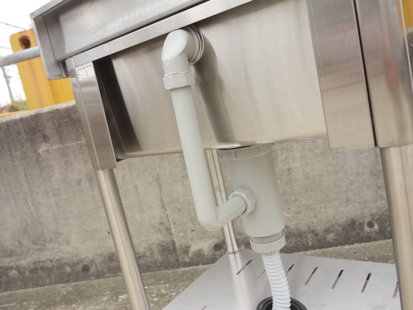 幅600×奥行450×高さ785～875