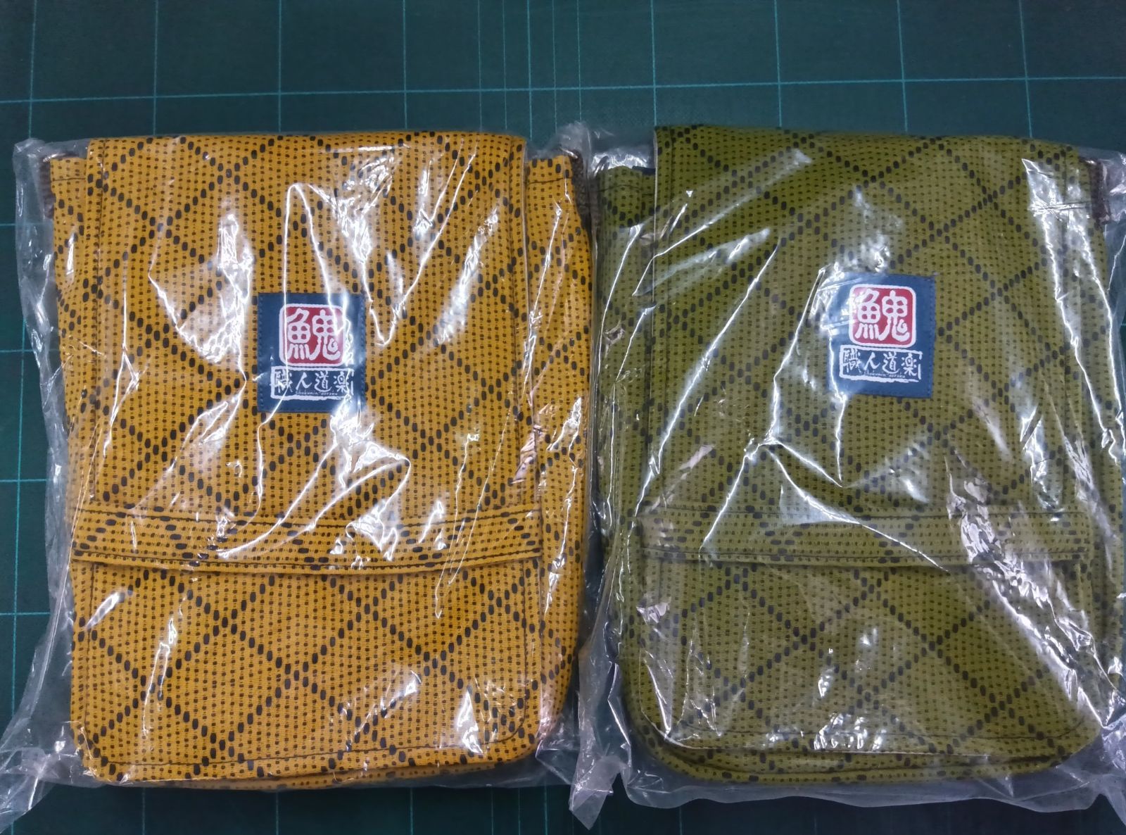 17点セット