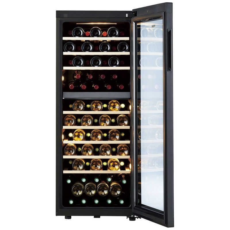 設置無料 ハイアール