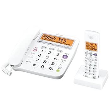 【】【非常に良い】シャープ デジタルコードレス機 子機1台付き 1.9GHz DECT準拠方式 JD-V36CL