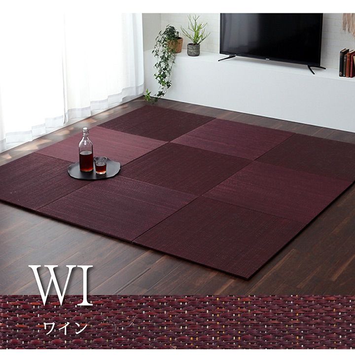 70×70cm